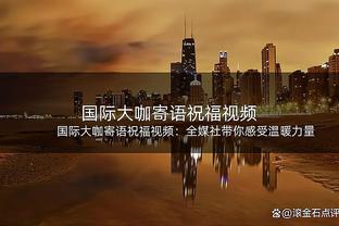 殳海：加里纳利选择再度与里弗斯联手 虽雄鹿似乎不缺前场攻击手