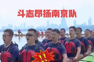 特鲁西埃：2-4输球比0-2更好，越南目标仍是成绩最好的小组第三