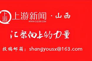 还得看你啊！威少半场6中4&三分3中2拿到10分 次节命中压哨三分