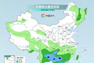 雷竞技从什么时候诞生截图4