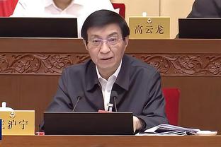 雷竞技官网网站下载链接截图0