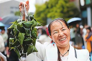 雷竞技下崽截图2