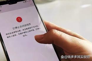 步行者官方：球队已正式裁掉富尔坎-科克马兹