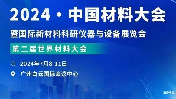 betway亚洲登陆截图3